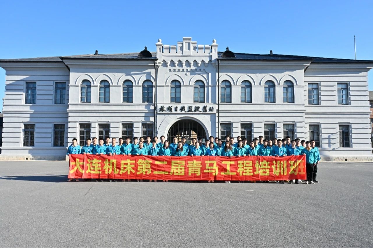 bti体育·(中国)官网平台首页