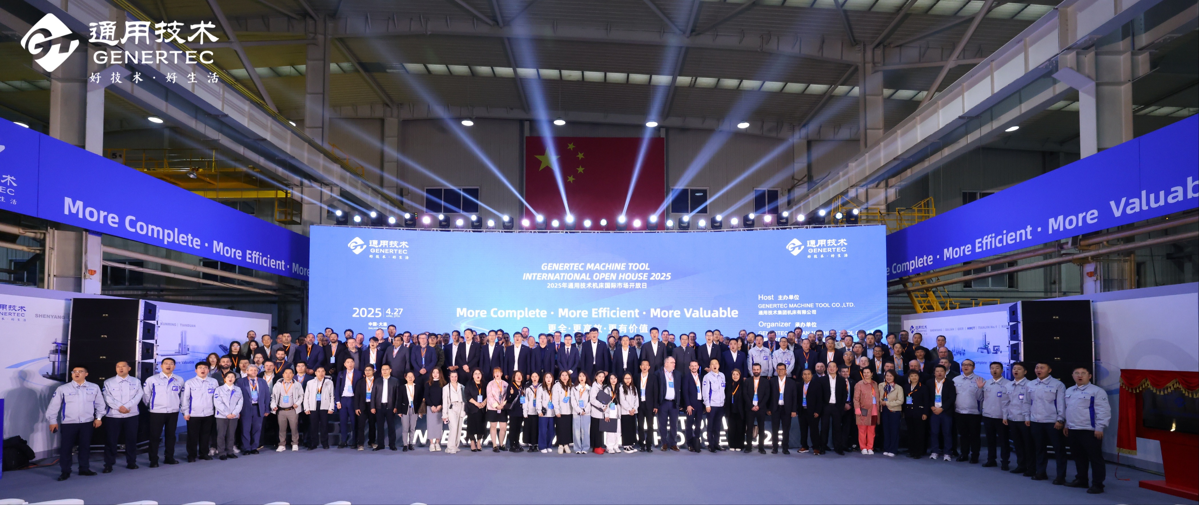 bti体育·(中国)官网平台首页